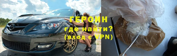 СК Верхнеуральск