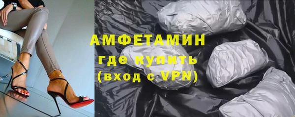 СК Верхнеуральск