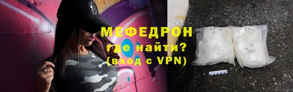 дмт Верея