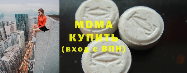 дмт Верея