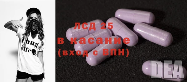 дмт Верея