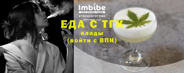 СК Верхнеуральск
