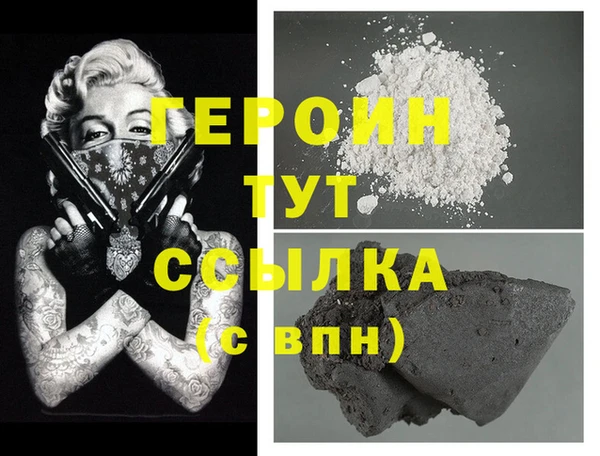 твердый Волоколамск
