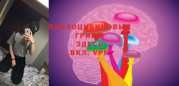 СК Верхнеуральск