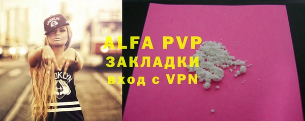 твердый Волоколамск