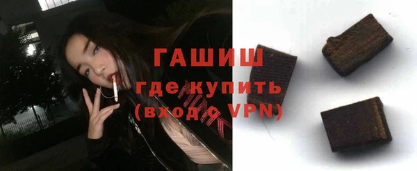 дмт Верея