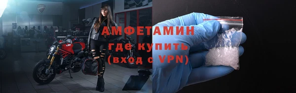 СК Верхнеуральск