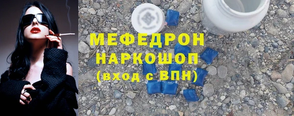 дмт Верея
