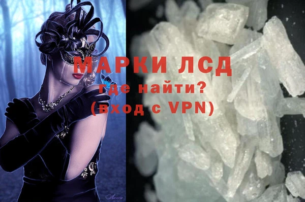 твердый Волоколамск