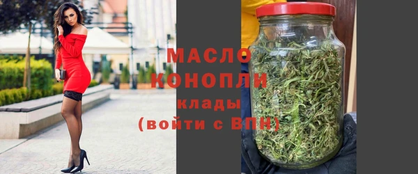 СК Верхнеуральск