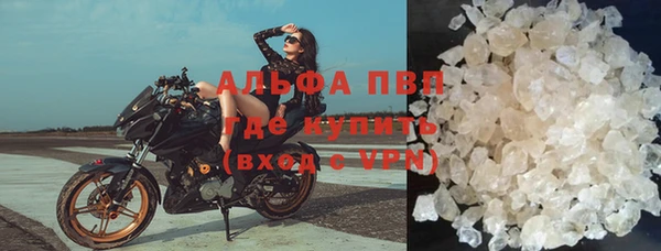 твердый Волоколамск