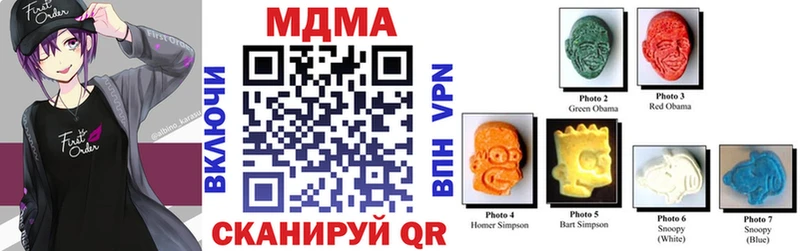 kraken онион Камышин MDMA crystal