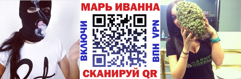 Бошки Шишки Amnesia  ОМГ ОМГ рабочий сайт  Камышин 